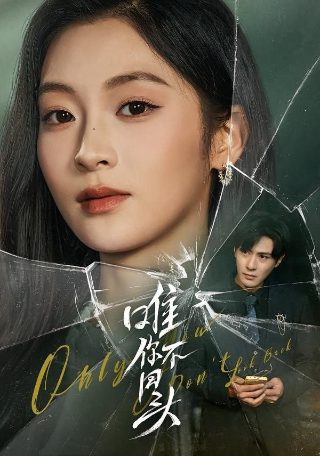 人物配音