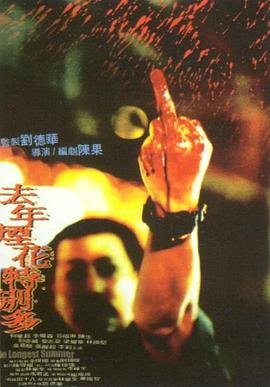 新西兰国歌简谱
