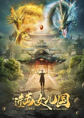 《文明》系列游戏推荐卡图片
