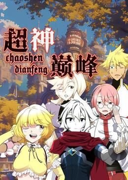 鲜衣怒马少年时 不负韶华行且知。是什么意思