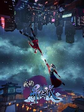 电影满江红完整版观看
