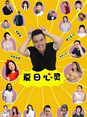 24小时第7季美剧免费观看
