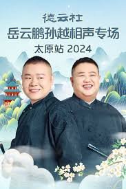 泰剧前世今生主题曲是谁唱的啊