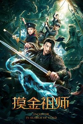 小亭台网剧免费观看全集下载视频