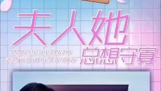 小兵张嘎第7集免费观看全集高清