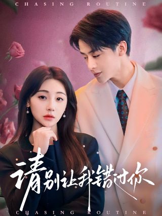 情满珠江主题曲所有的往事歌词