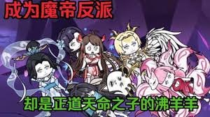 奔腾年代第20集免费观看