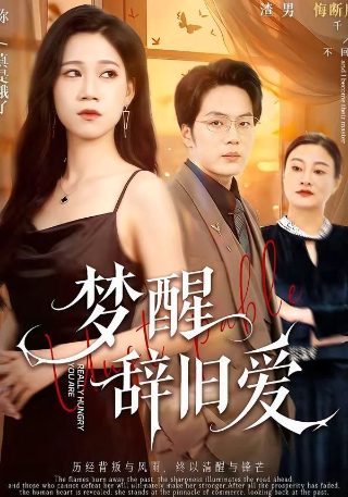 春泥歌曲的创作背景