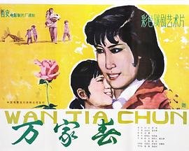 最走心的情感短句