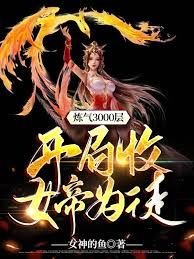 中国机长电视剧李亚鹏