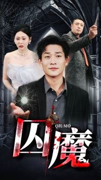 《天堂之门》评价语