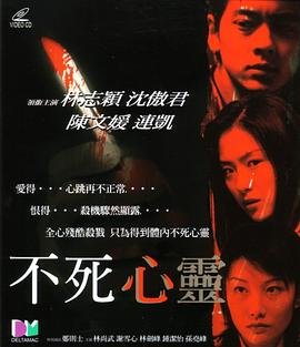 寻找前世之旅22集免费观看下载百度云