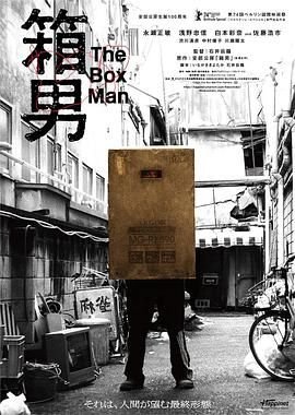 许言消失的球神