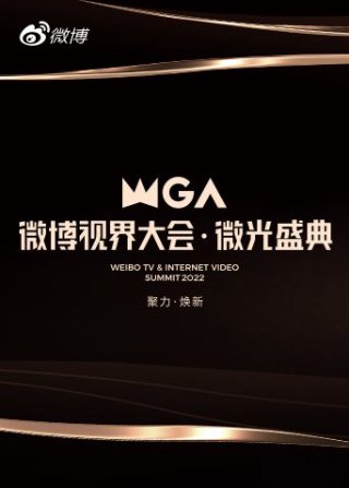 都挺好45集剧情