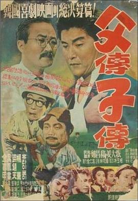 《秦时明月》电视剧演员表名单介绍