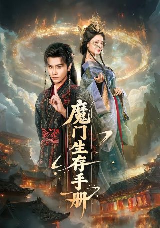 经典电影暮光之城2免费观看