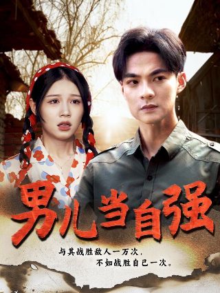奥特银河格斗4提前曝光