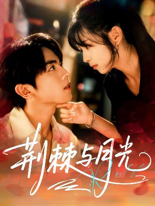 电影《感恩节》演员表名单介绍大全