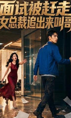 魔兽世界第二部讲的什么内容
