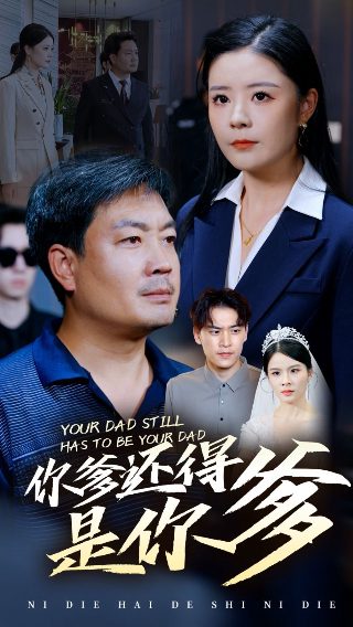 别人修仙我模拟系统