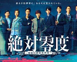 歌曲《如果》简谱完整版歌词图片视频播放大全