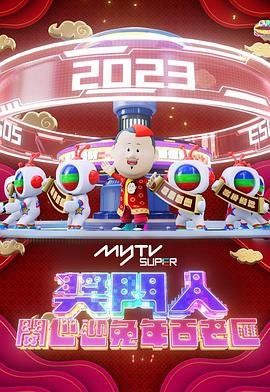 十日拍拖手册百度云下载
