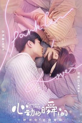 辣妈正传免费版观看全集