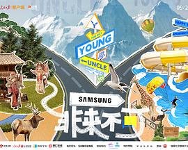 《眼泪》原文完整版下载百度云