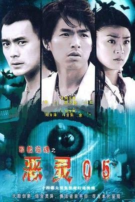 文明之旅无水印壁纸