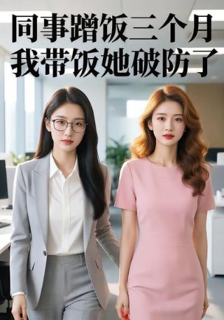 《巴山夜雨》主题曲叫什么名字来着呢