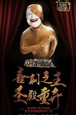 一品布衣第二部大结局是什么呢