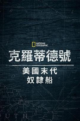 古剑奇谭有郑爽吗