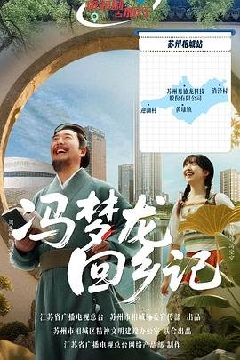 健听女孩 1080p
