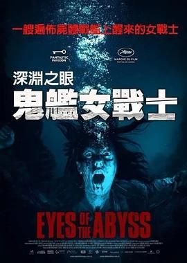 我们的爱剧情介绍38集在线观看
