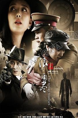 《斗罗大陆4》免费观看170集视频下载大全手机版
