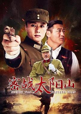 love is blind是什么意思中文