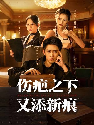 第一滴血44k