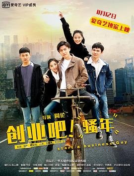 去南方医院怎么坐地铁
