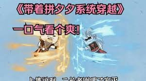 《妹妹》2020完整版在线观看视频免费下载