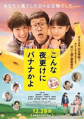 我感觉到你在空气中徘徊结局解析