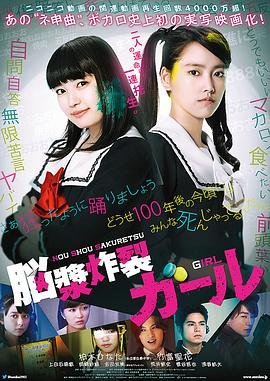 全民星球我的亡灵征服了宇宙原著