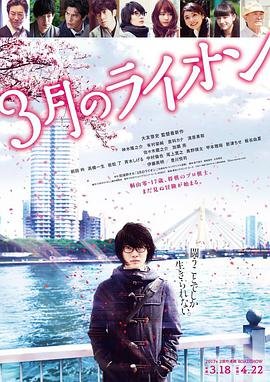 破碎的拥抱_高清在线观看