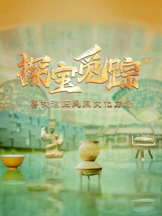 满意的幸福第二季在线观看全集电视剧免费