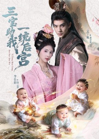 《怪诞小镇》高清图片大全视频播放下载