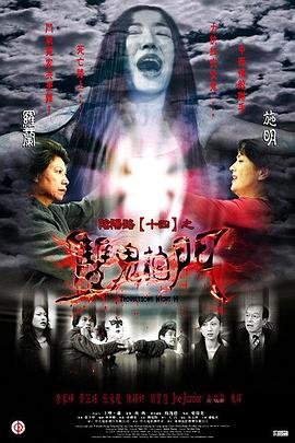 科比睡过的中国女星