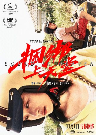 图形与位置