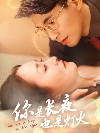 让爱传出去歌词歌谱图片大全集