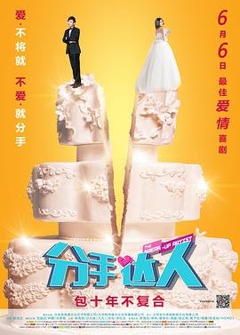 猫之茗第二季免费播放全集在线观看动漫