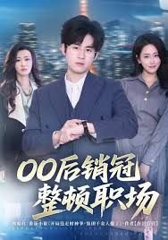 剑舞水龙吟完整版视频教学下载