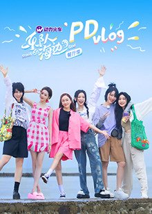 吉祥三宝搞笑版